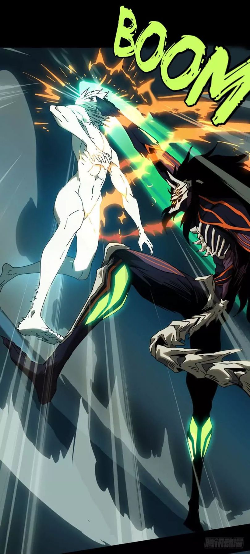 Formless Form chapter 27 page 11