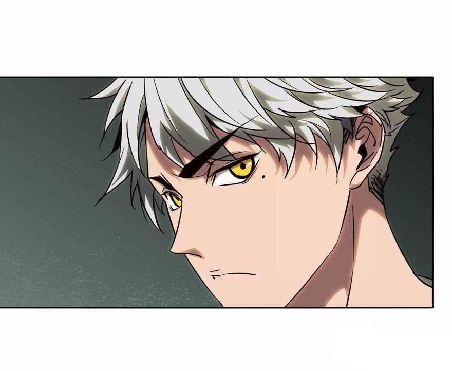 Formless Form chapter 30 page 17