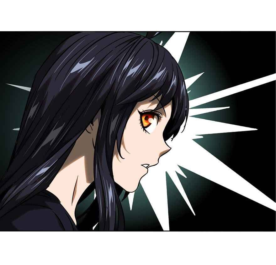 Formless Form chapter 30 page 4