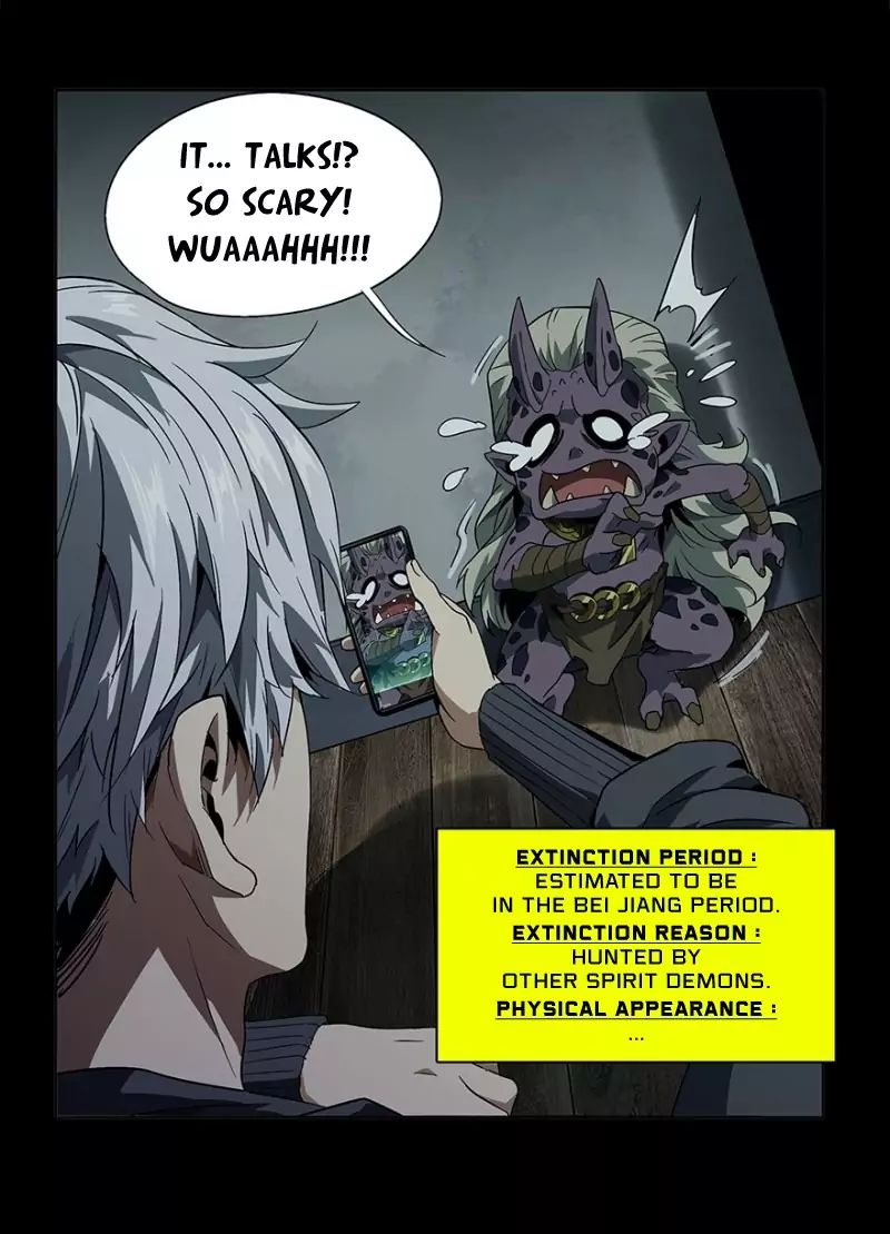 Formless Form chapter 4 page 12