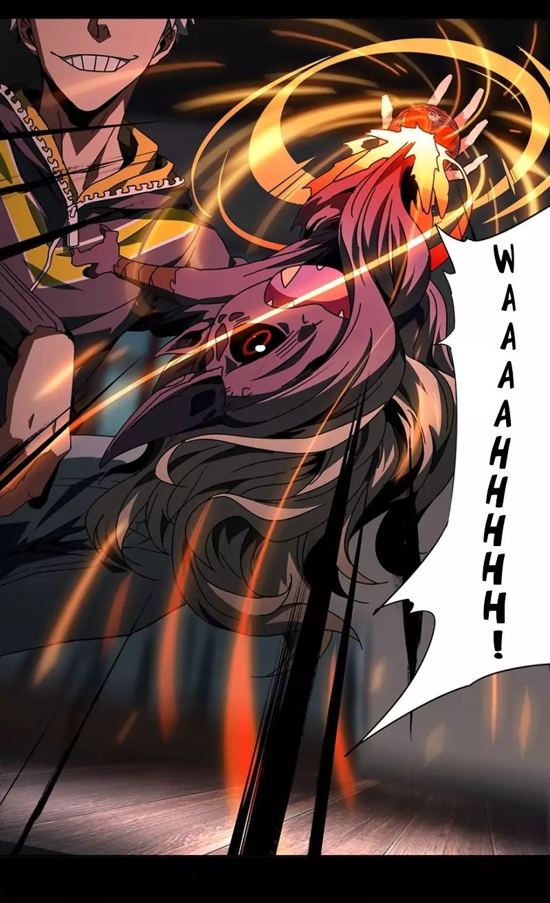 Formless Form chapter 4 page 23