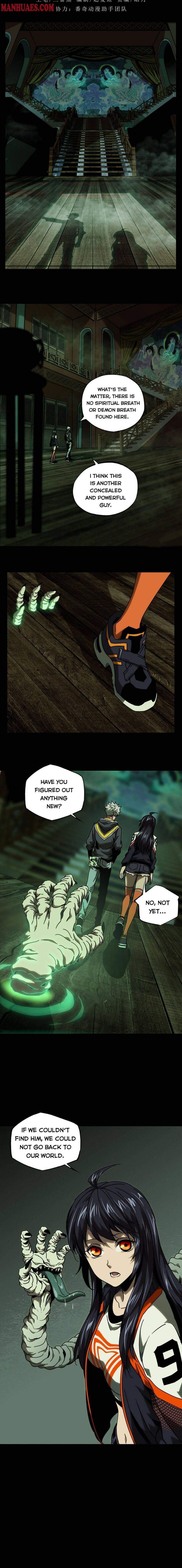 Formless Form chapter 41 page 3