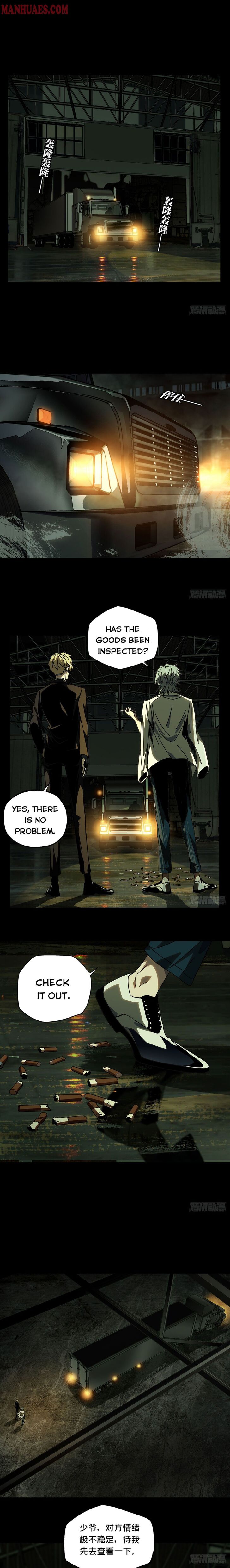 Formless Form chapter 57 page 6