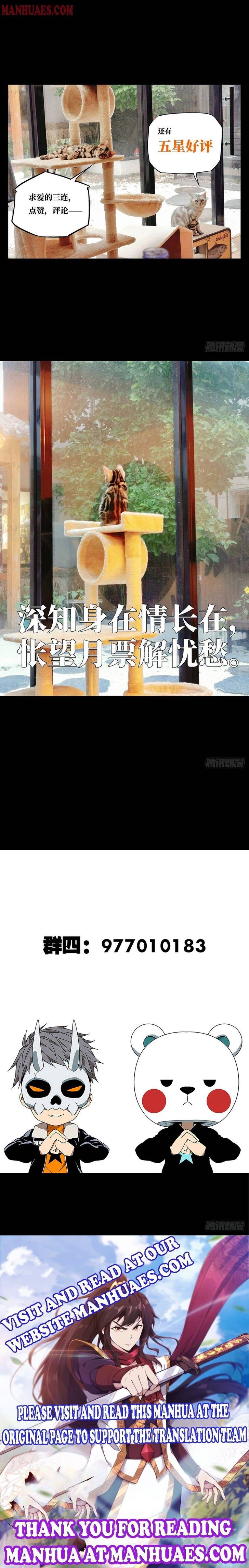 Formless Form chapter 68 page 9