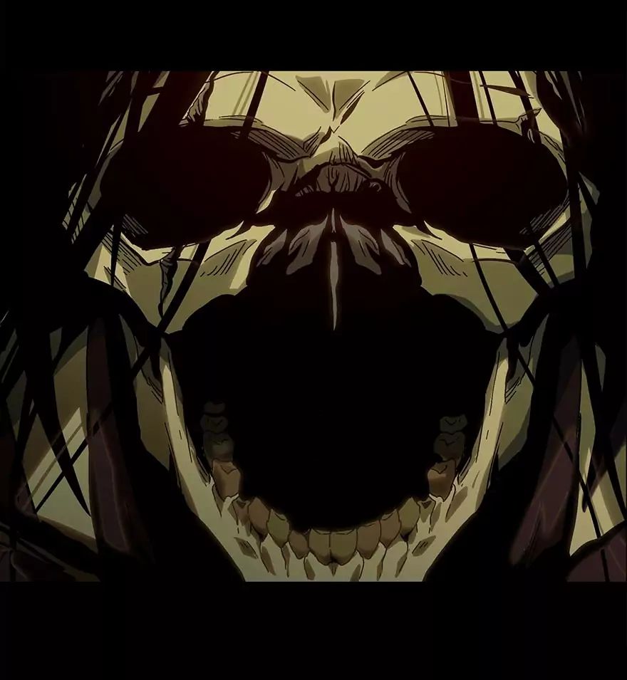 Formless Form chapter 7 page 23