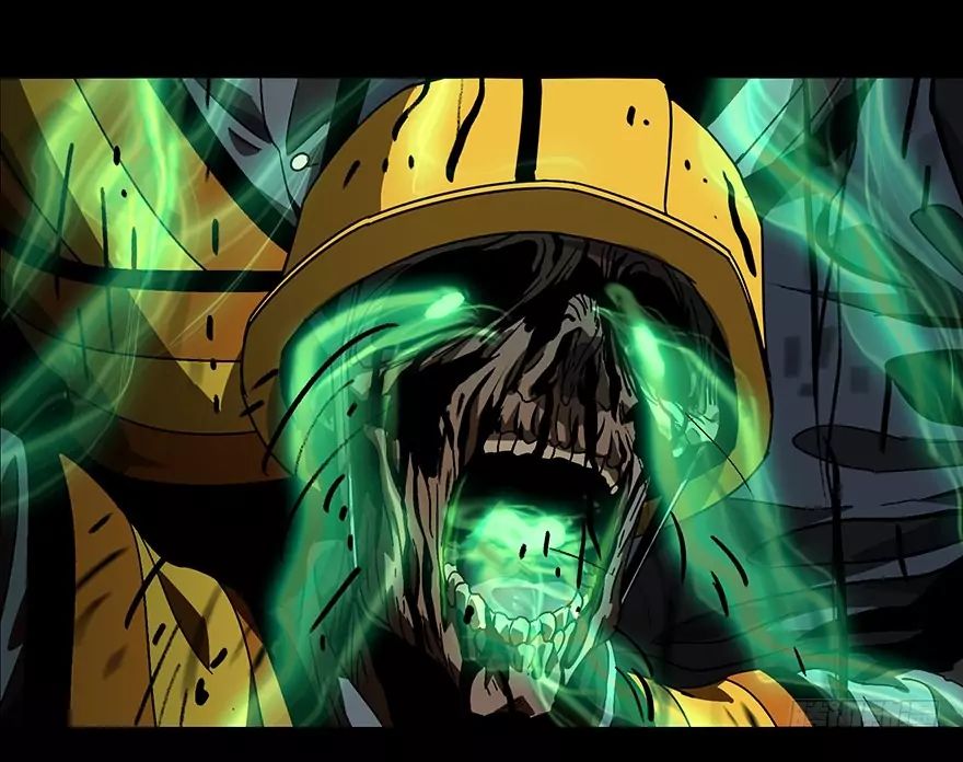 Formless Form chapter 7 page 34