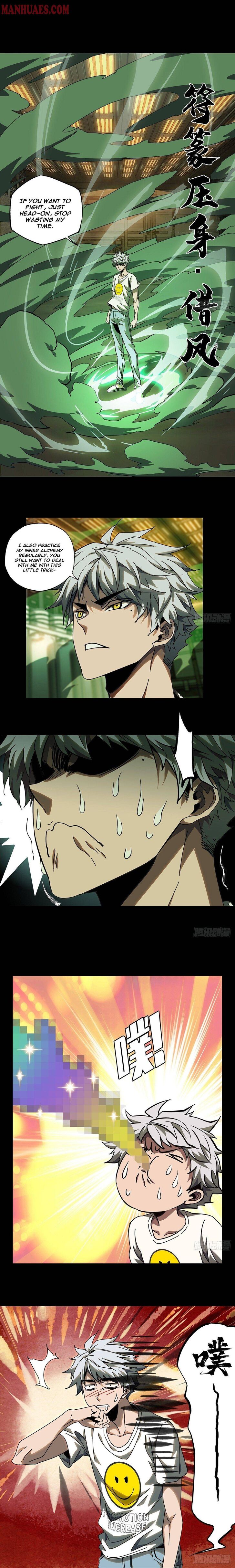 Formless Form chapter 70 page 2