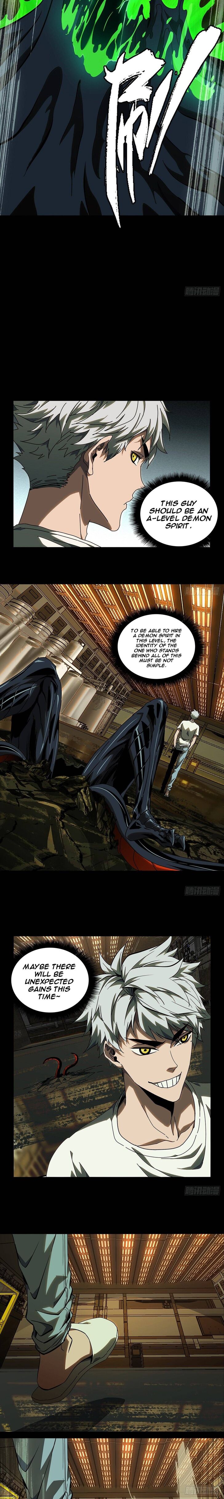 Formless Form chapter 71 page 5