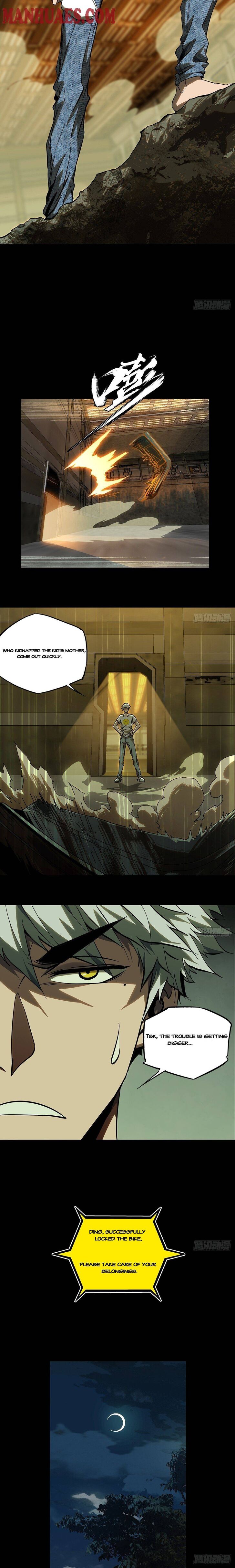 Formless Form chapter 72 page 7