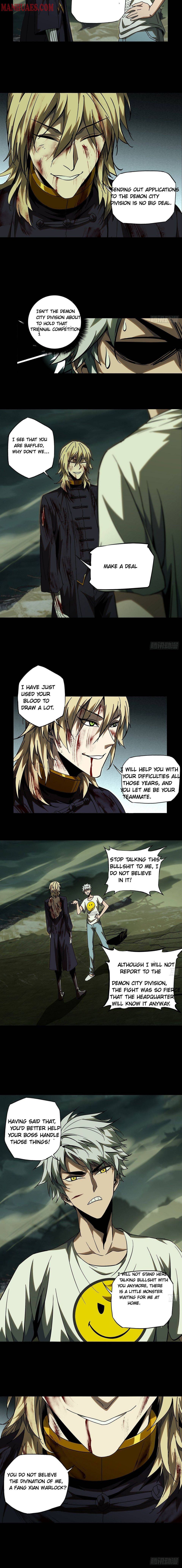 Formless Form chapter 83 page 1