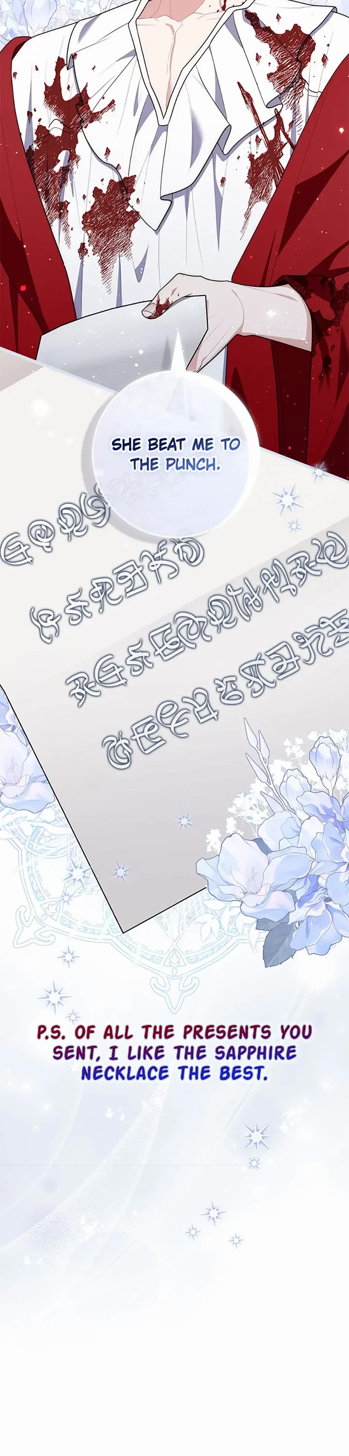 Fortune-Telling Lady chapter 87 page 23