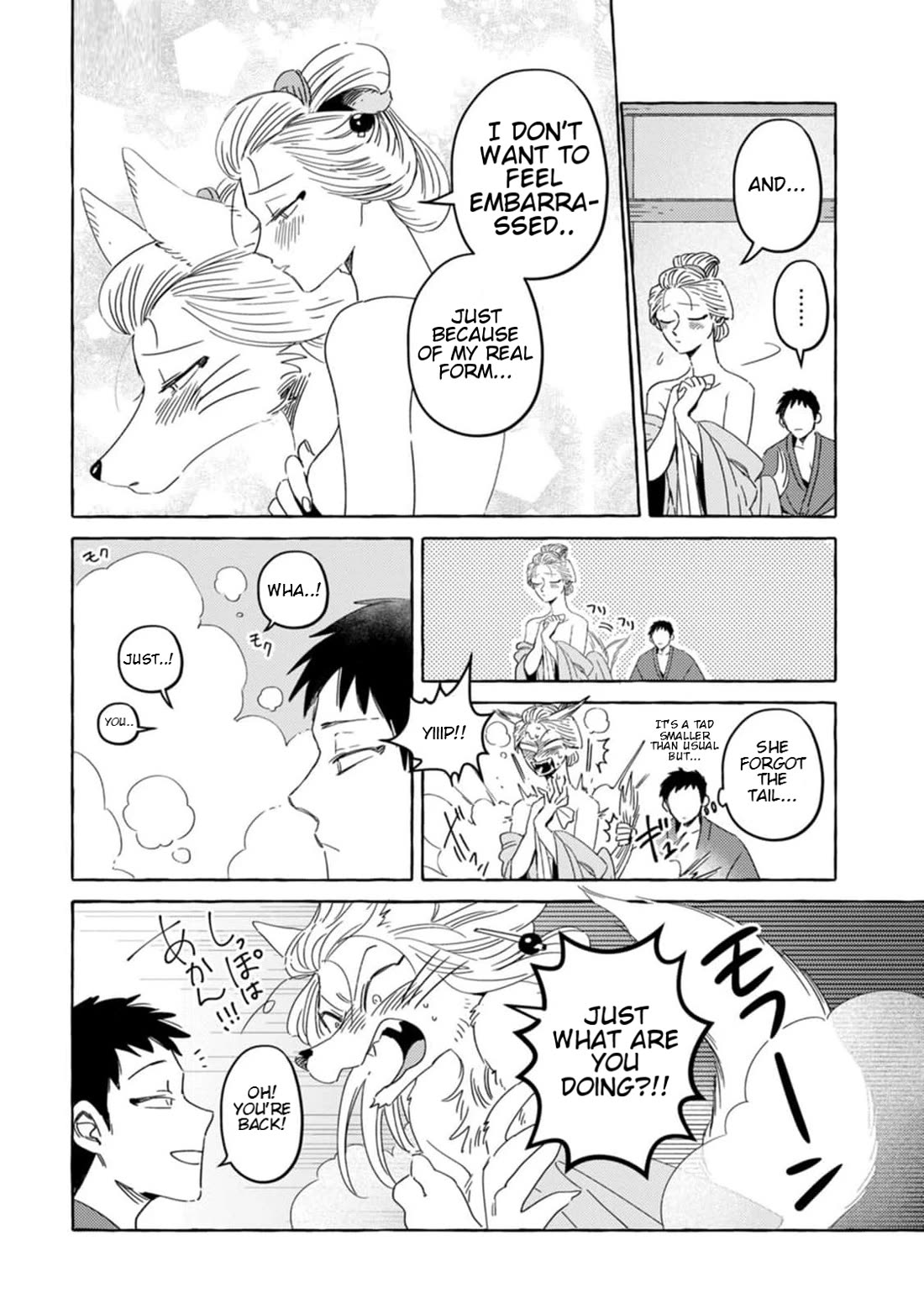 Fox-Faced Husband And Wife chapter 1 page 11