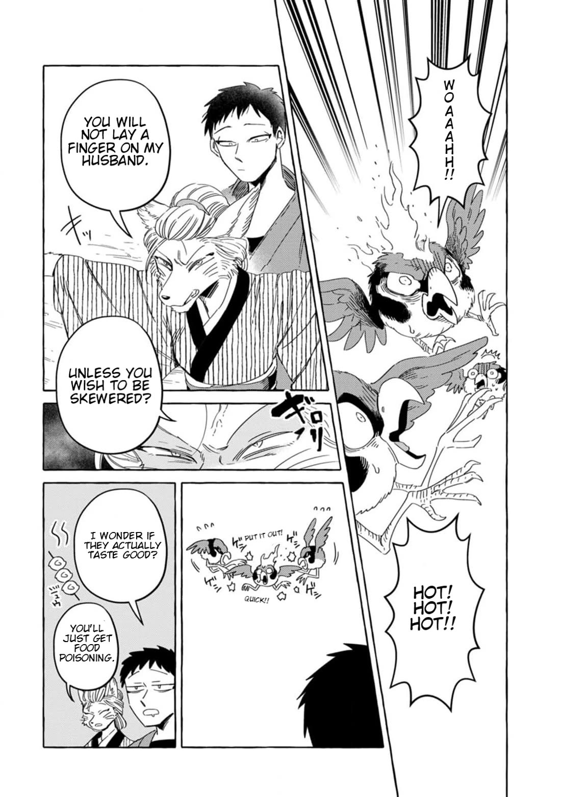 Fox-Faced Husband And Wife chapter 1 page 5