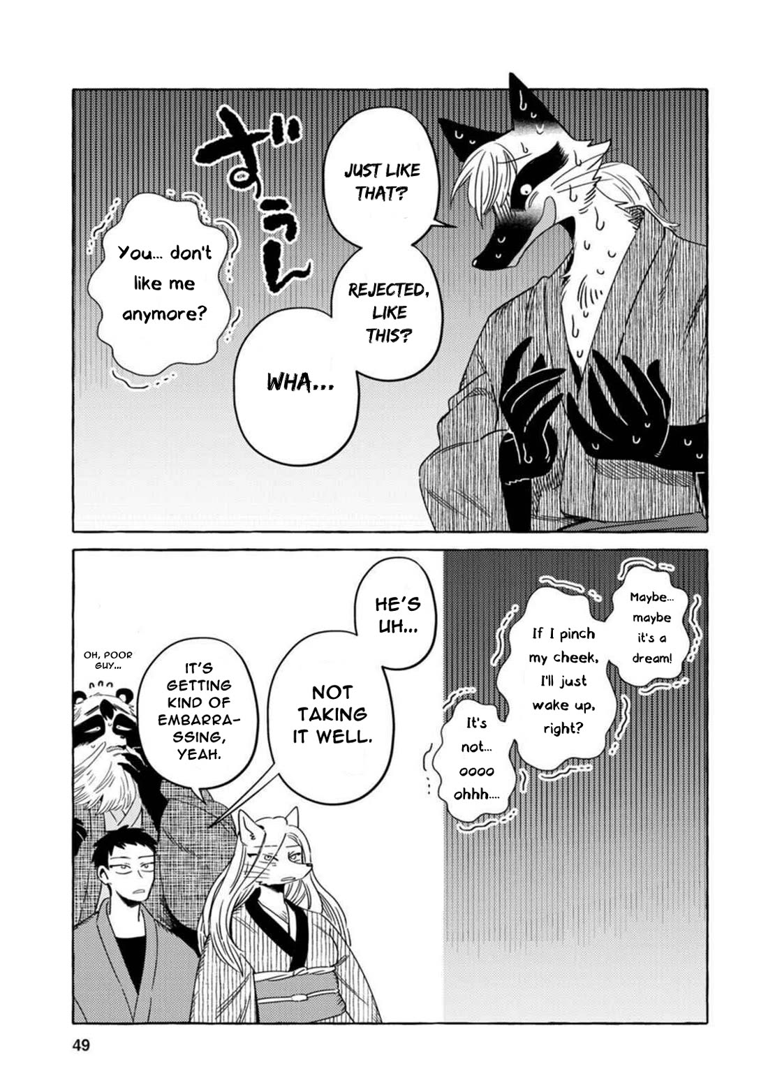 Fox-Faced Husband And Wife chapter 11 page 11