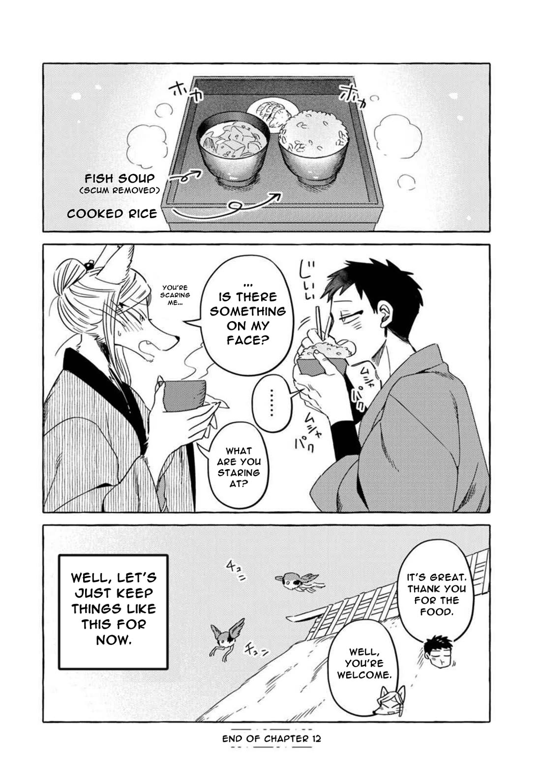 Fox-Faced Husband And Wife chapter 12 page 16