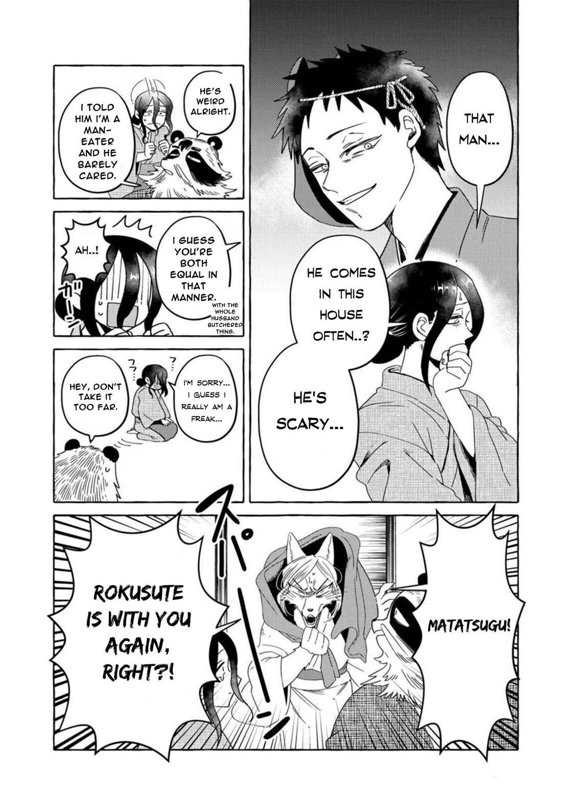 Fox-Faced Husband And Wife chapter 15 page 15