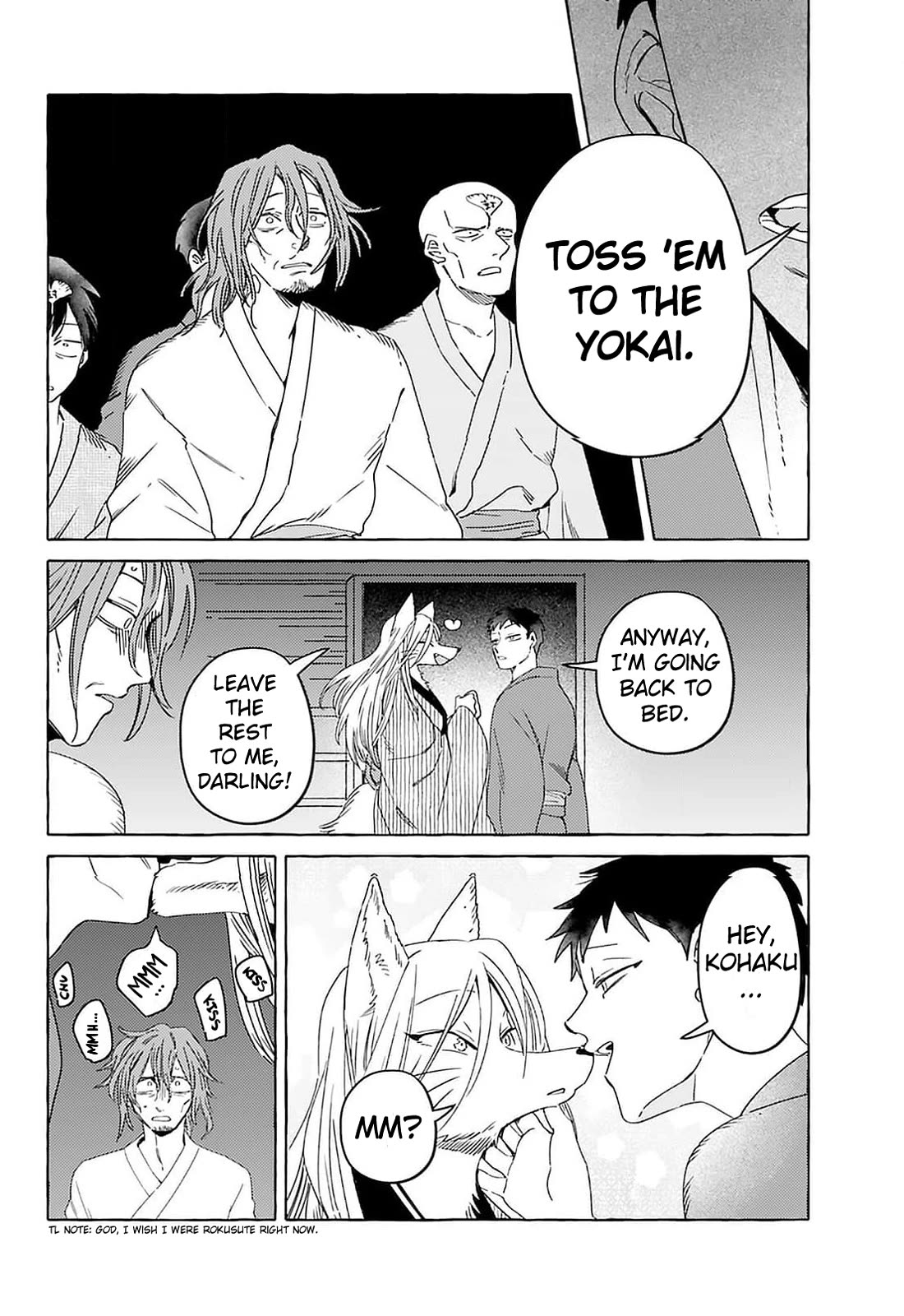 Fox-Faced Husband And Wife chapter 17 page 14