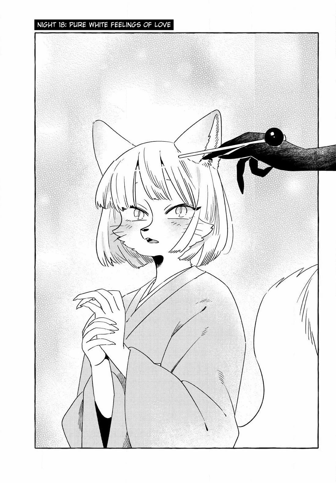 Fox-Faced Husband And Wife chapter 18 page 1