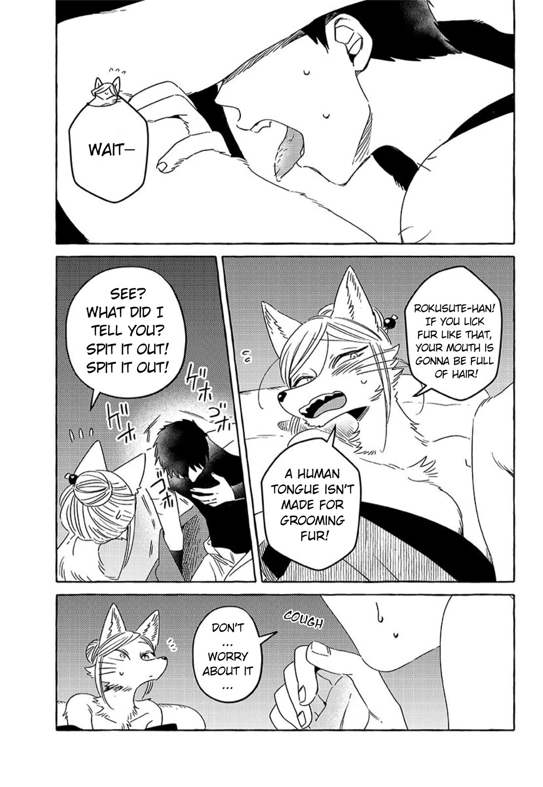 Fox-Faced Husband And Wife chapter 19 page 15