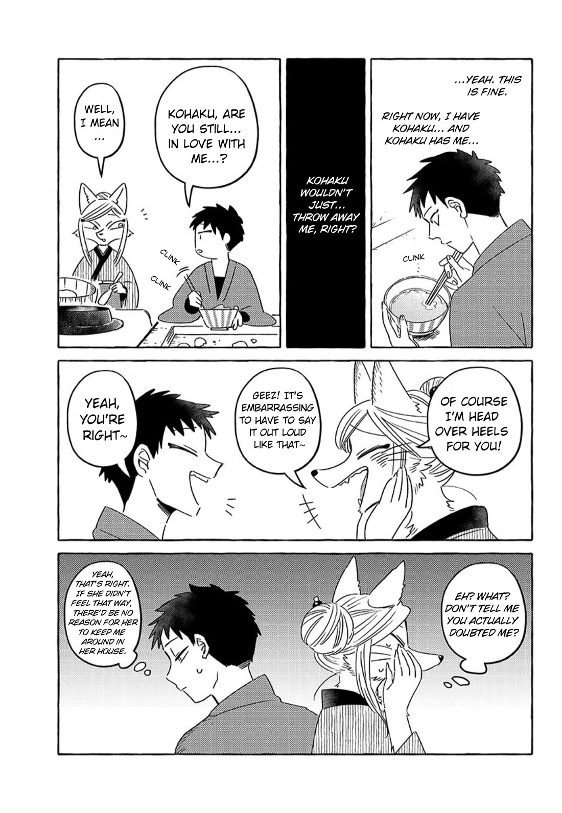 Fox-Faced Husband And Wife chapter 19 page 5