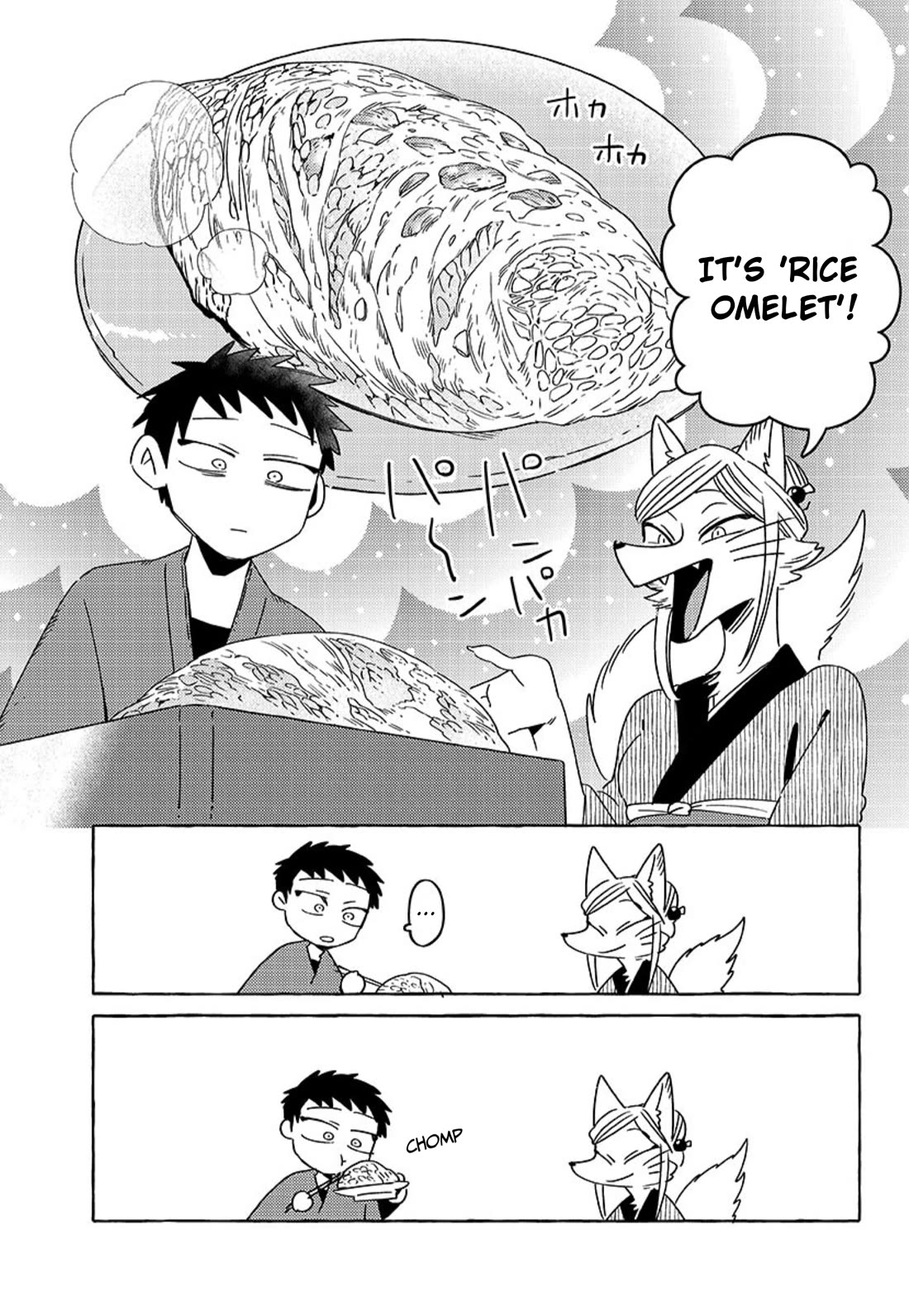 Fox-Faced Husband And Wife chapter 19 page 7