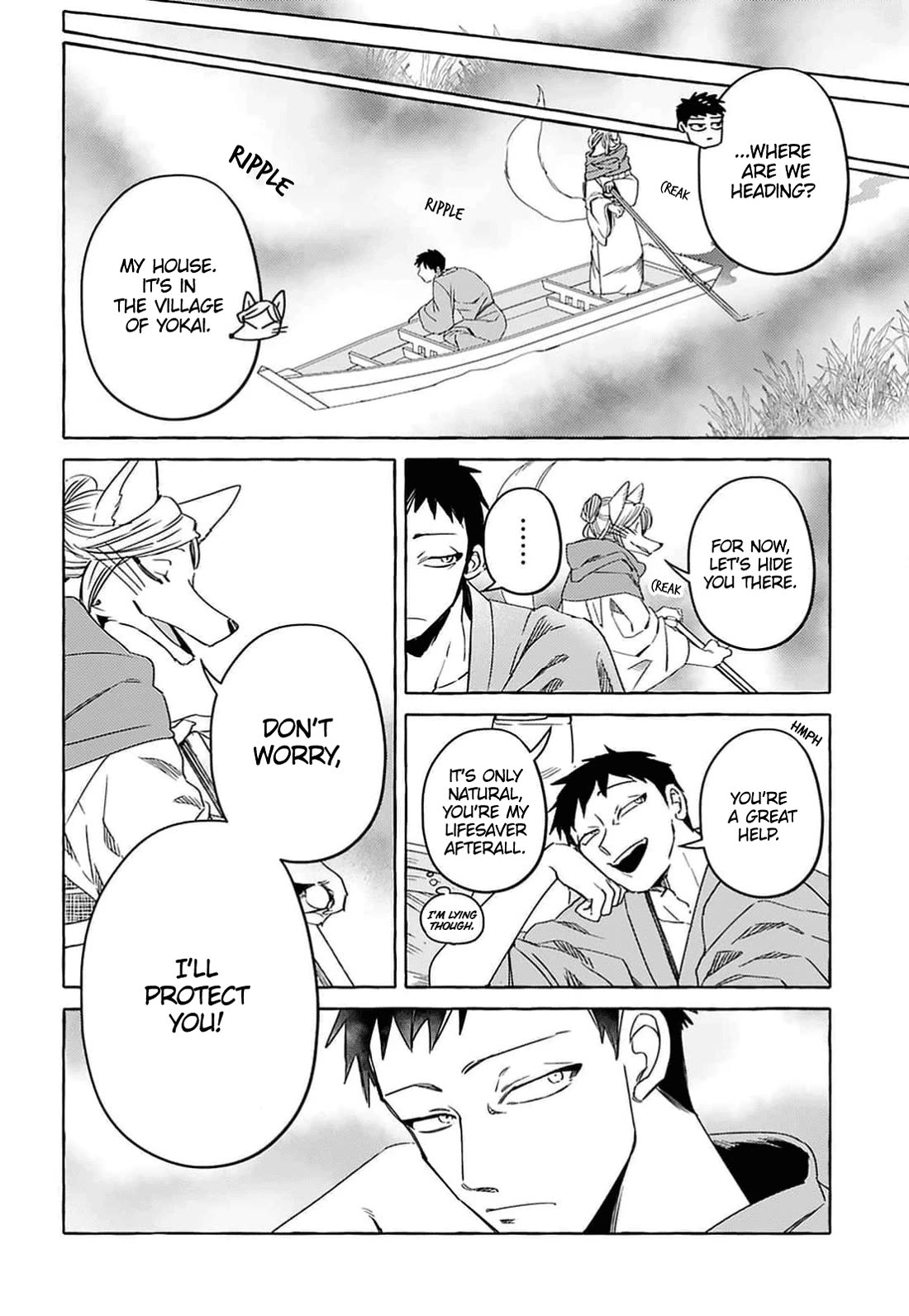 Fox-Faced Husband And Wife chapter 2 page 15