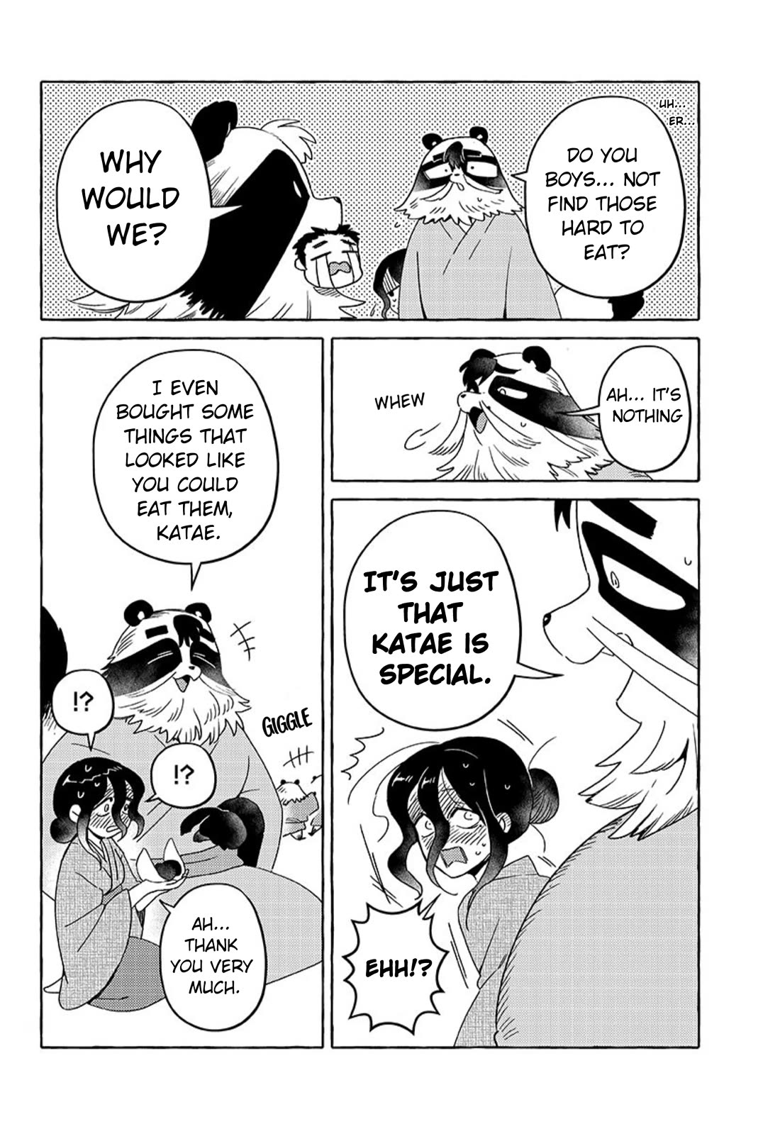 Fox-Faced Husband And Wife chapter 20 page 16