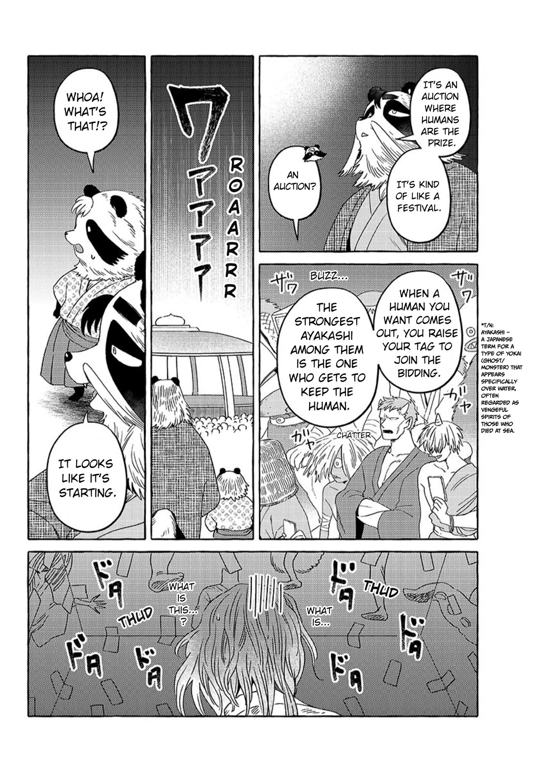 Fox-Faced Husband And Wife chapter 20 page 4