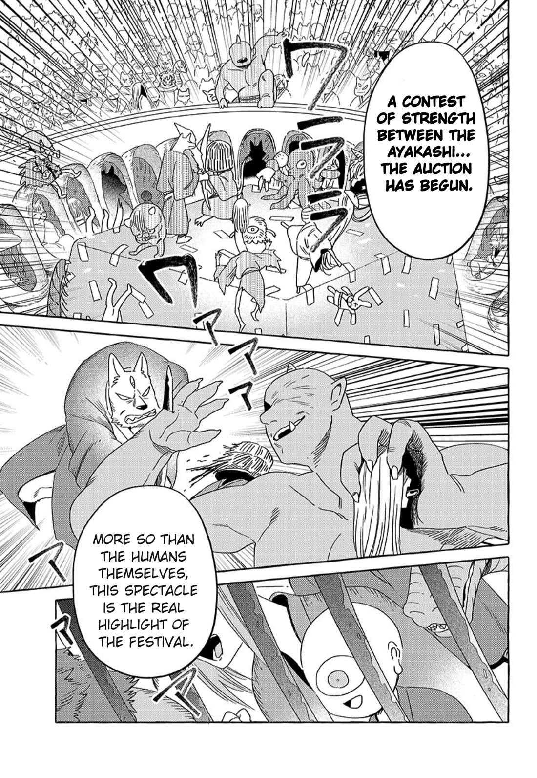 Fox-Faced Husband And Wife chapter 20 page 5
