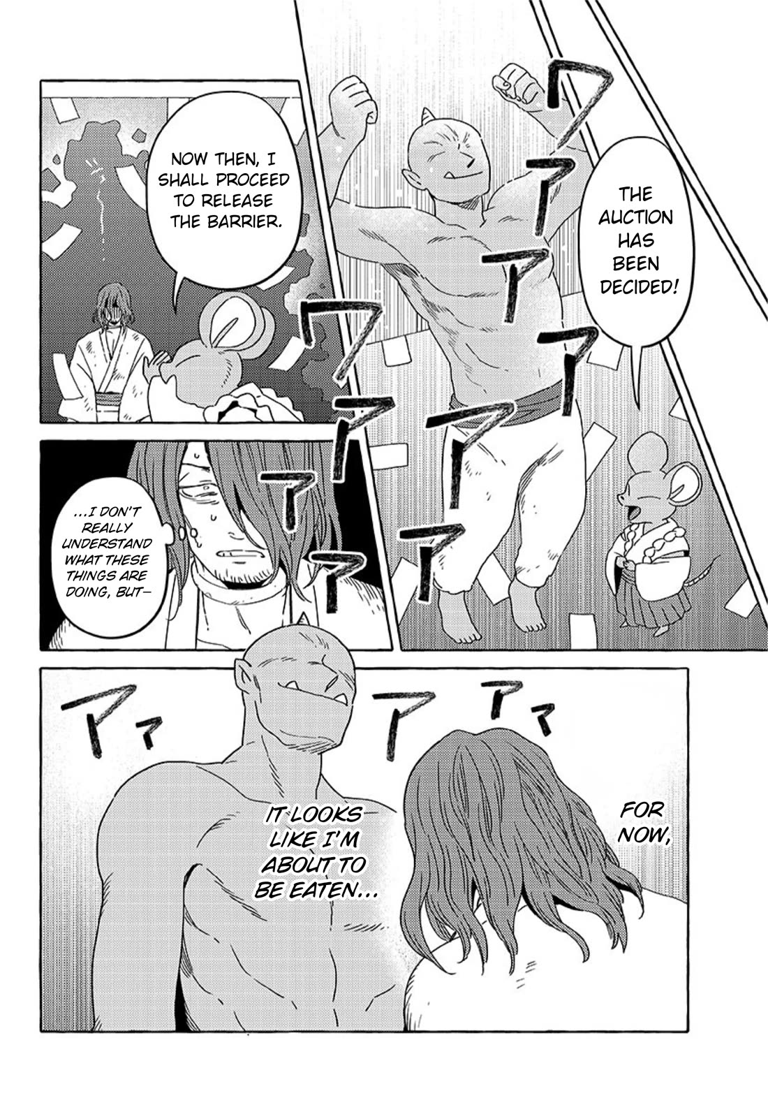 Fox-Faced Husband And Wife chapter 20 page 6
