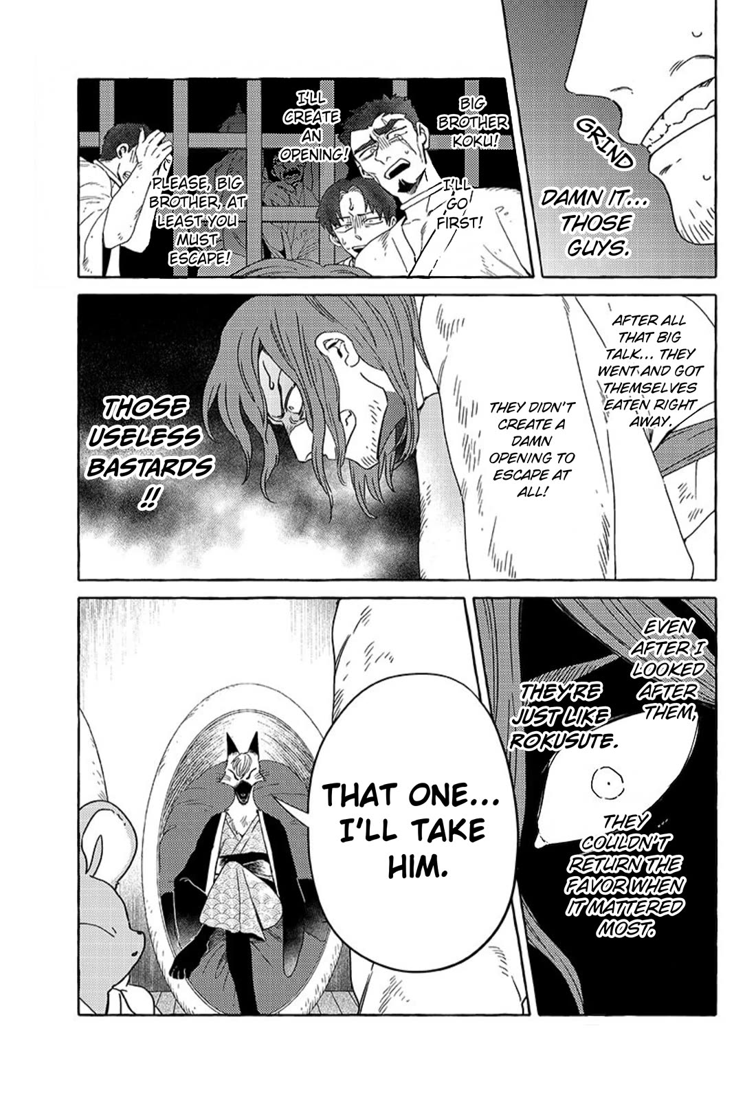 Fox-Faced Husband And Wife chapter 20 page 7