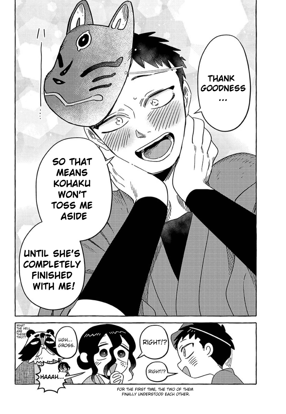 Fox-Faced Husband And Wife chapter 21 page 16