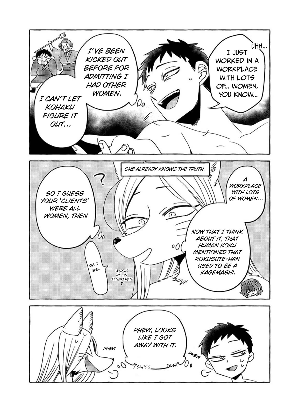 Fox-Faced Husband And Wife chapter 21 page 3