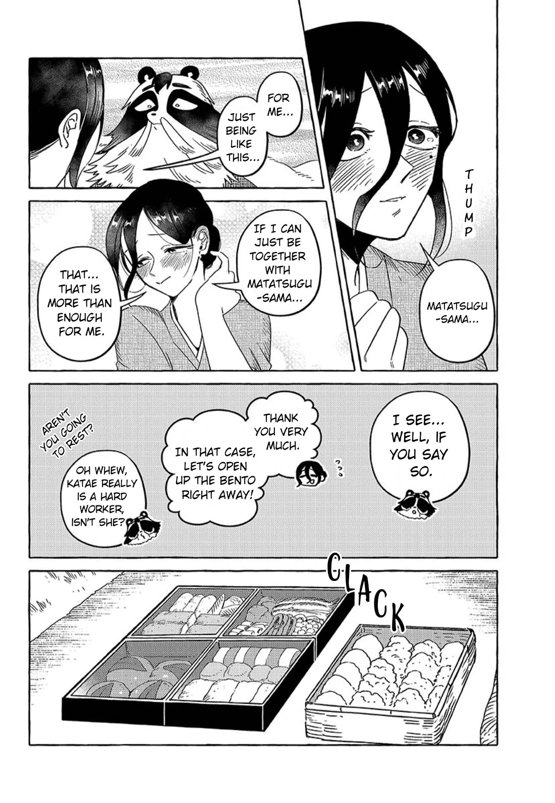 Fox-Faced Husband And Wife chapter 21 page 8