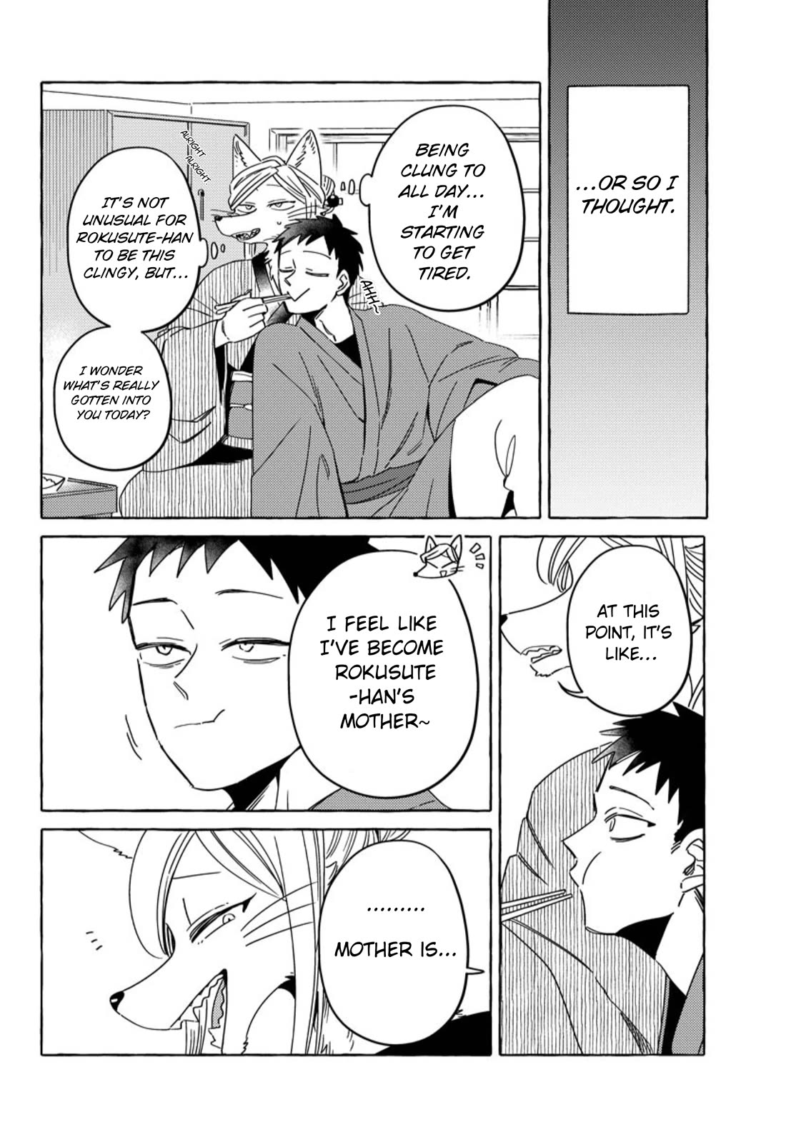Fox-Faced Husband And Wife chapter 22 page 12