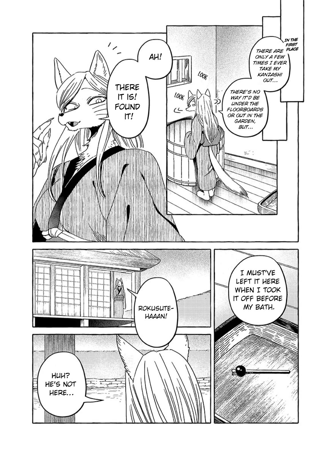 Fox-Faced Husband And Wife chapter 23 page 11