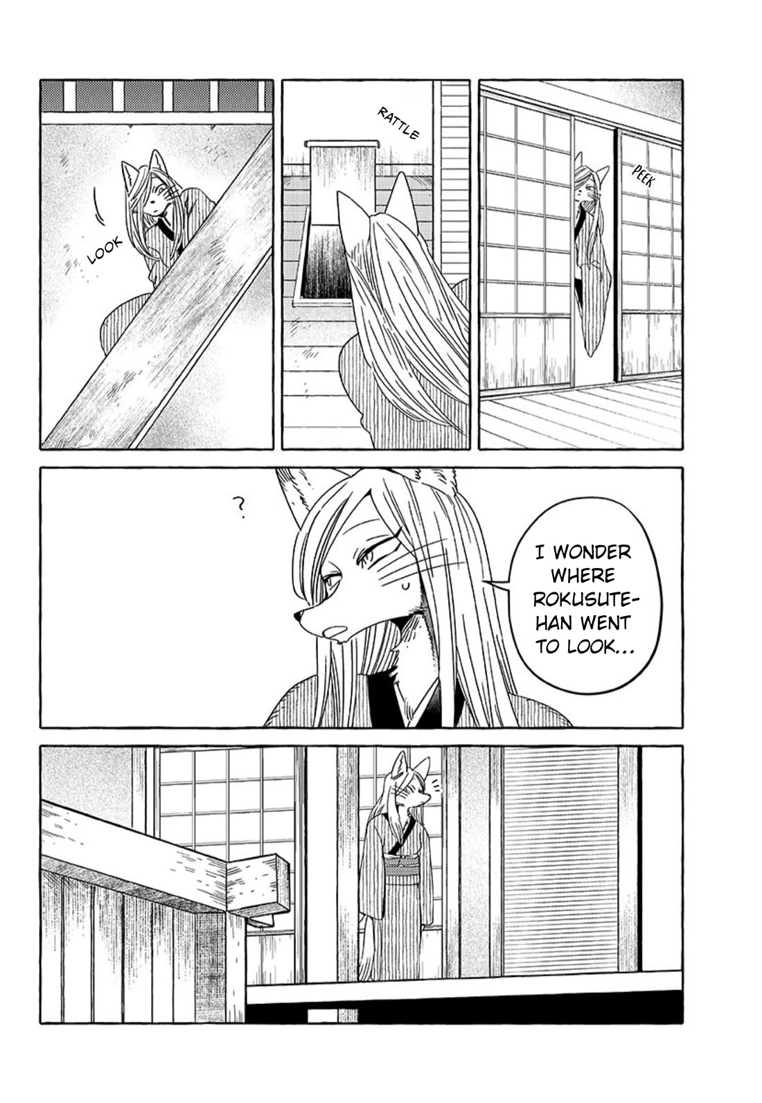 Fox-Faced Husband And Wife chapter 23 page 12