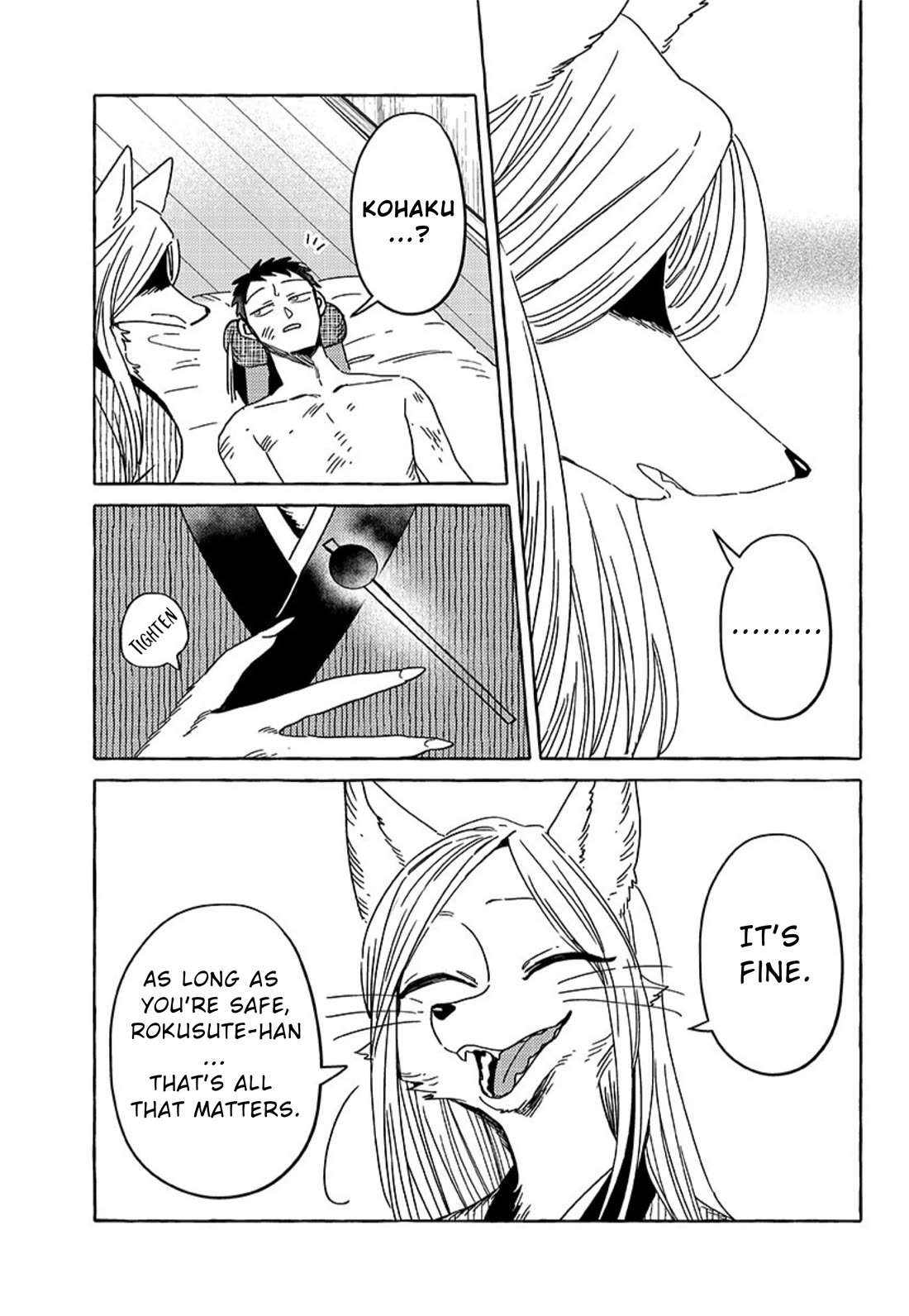 Fox-Faced Husband And Wife chapter 23 page 15
