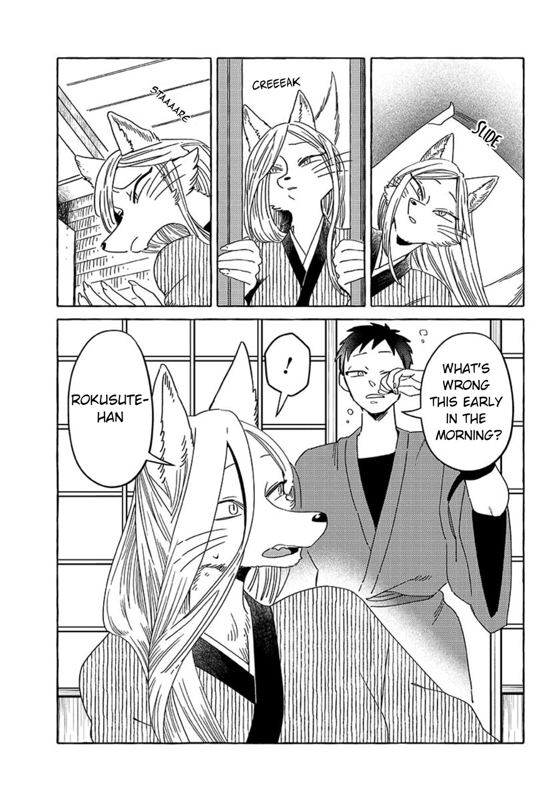 Fox-Faced Husband And Wife chapter 23 page 2