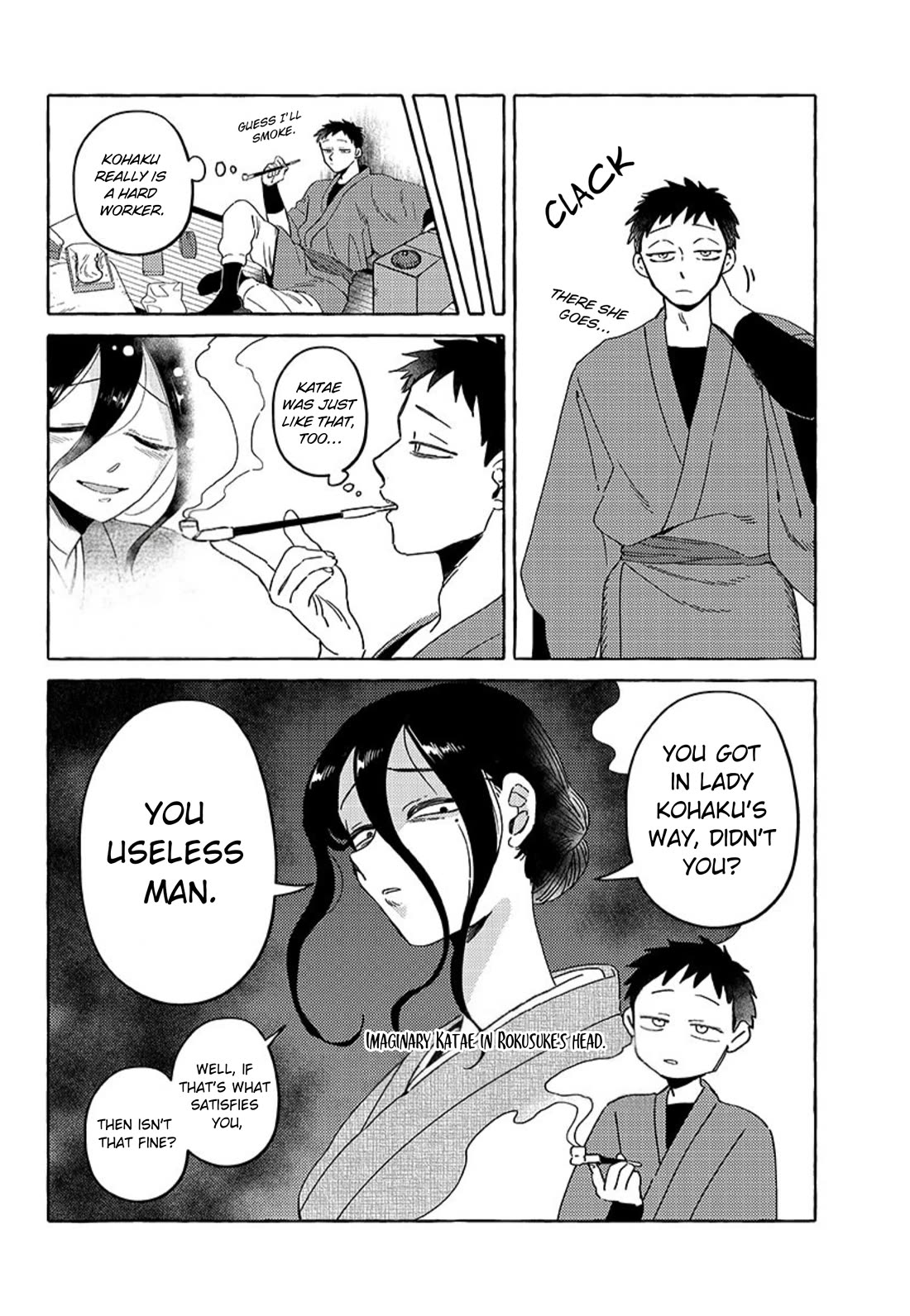 Fox-Faced Husband And Wife chapter 23 page 4