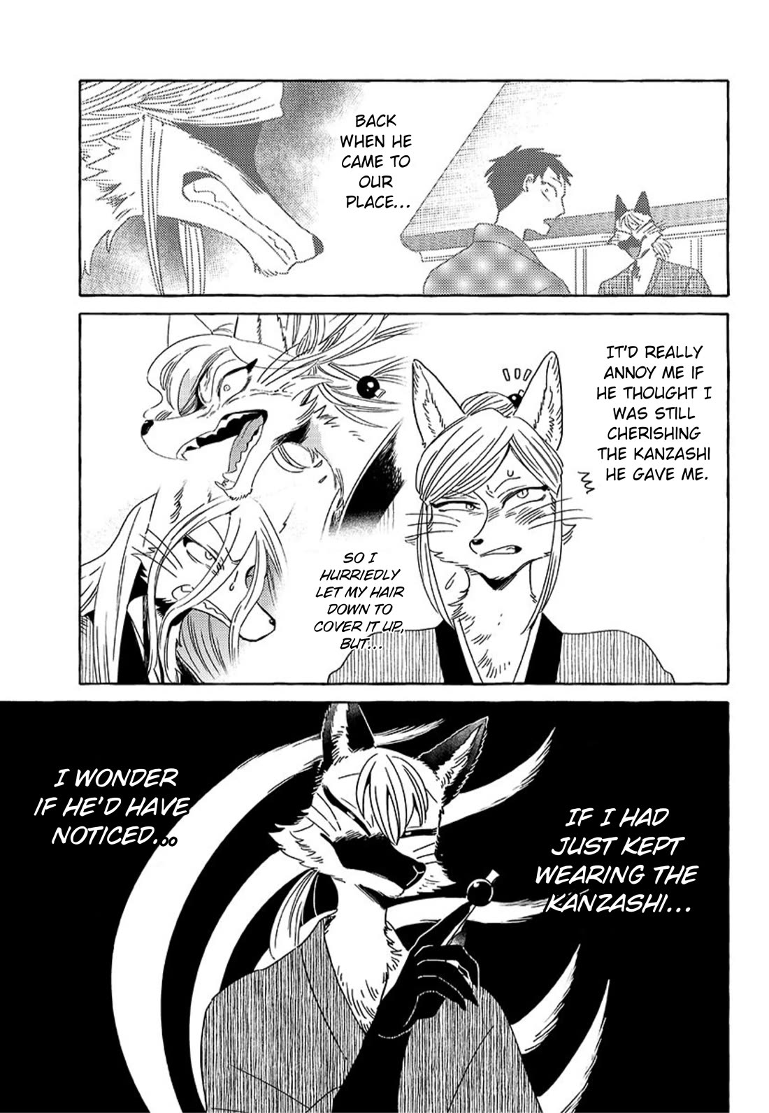 Fox-Faced Husband And Wife chapter 23 page 7