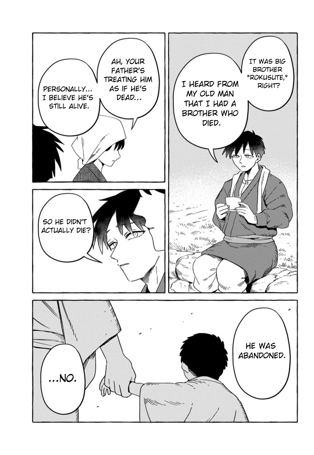 Fox-Faced Husband And Wife chapter 24 page 15