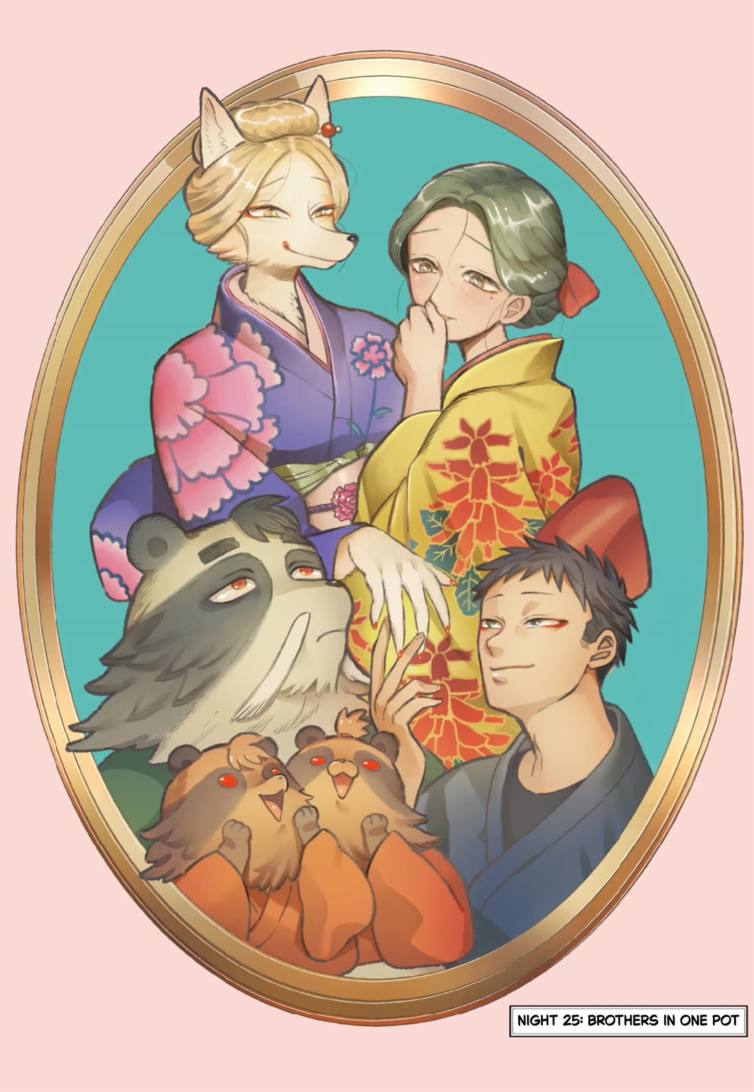 Fox-Faced Husband And Wife chapter 25 page 4
