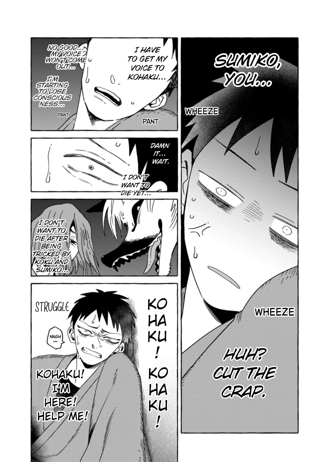 Fox-Faced Husband And Wife chapter 27 page 10