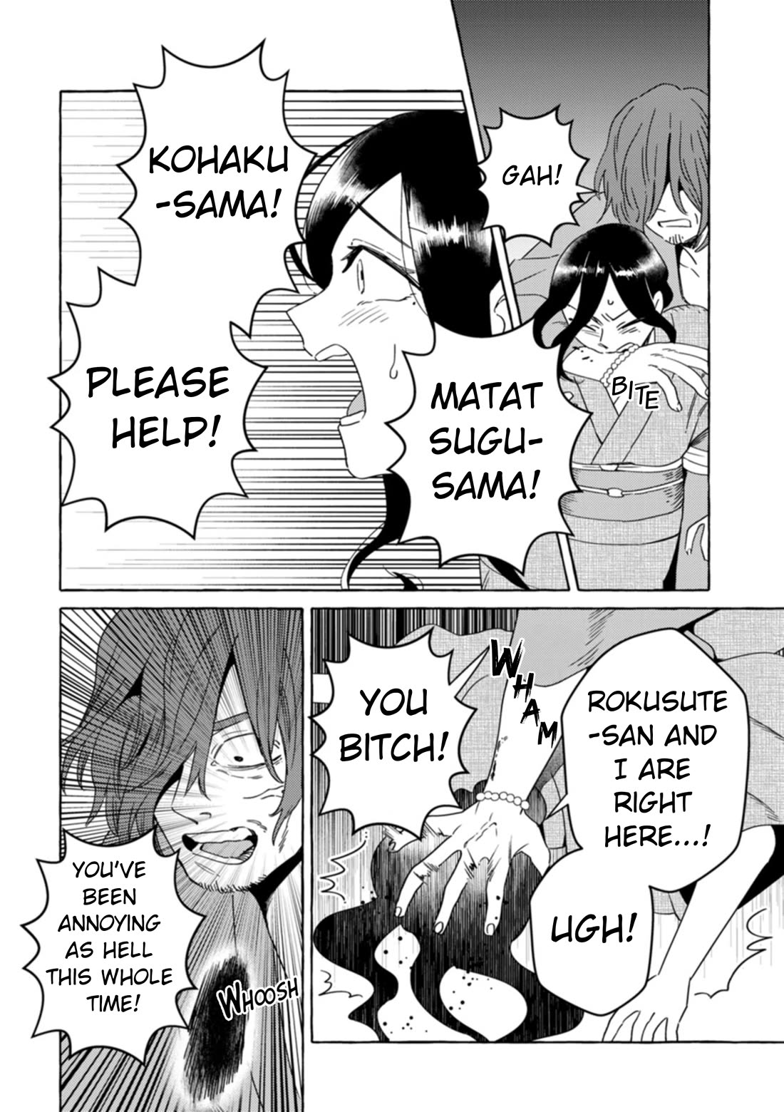 Fox-Faced Husband And Wife chapter 27 page 11