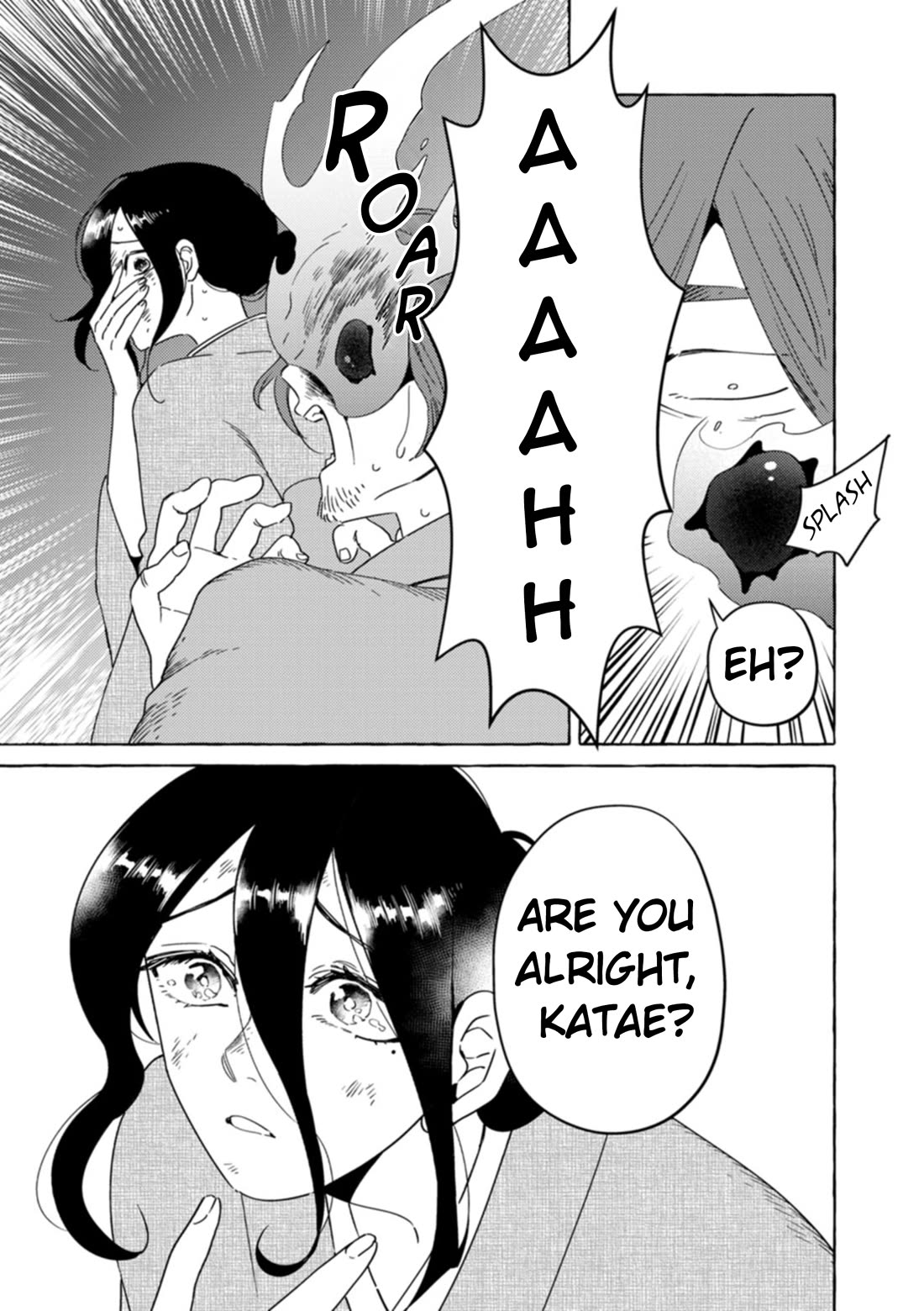 Fox-Faced Husband And Wife chapter 27 page 12