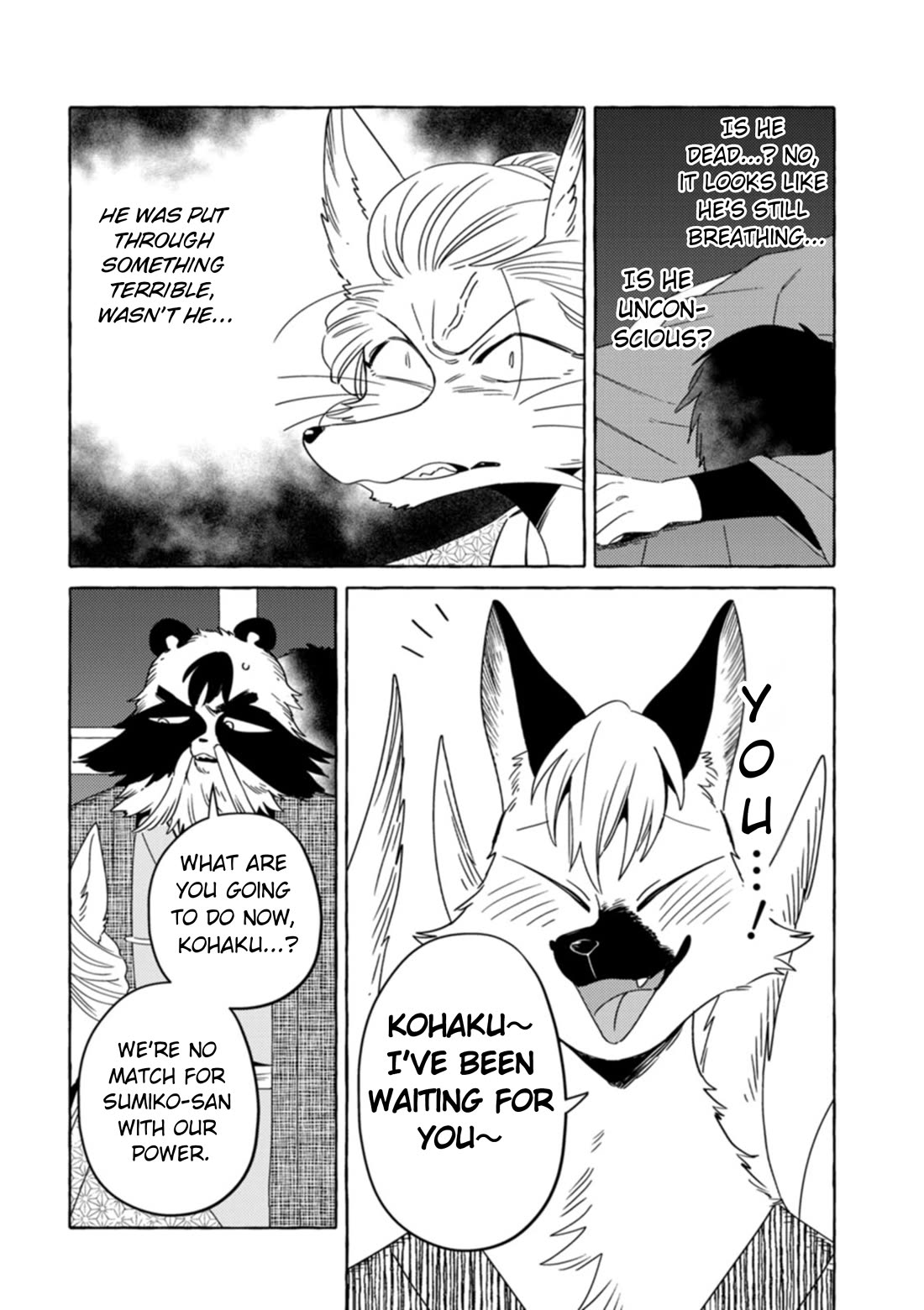 Fox-Faced Husband And Wife chapter 27 page 14