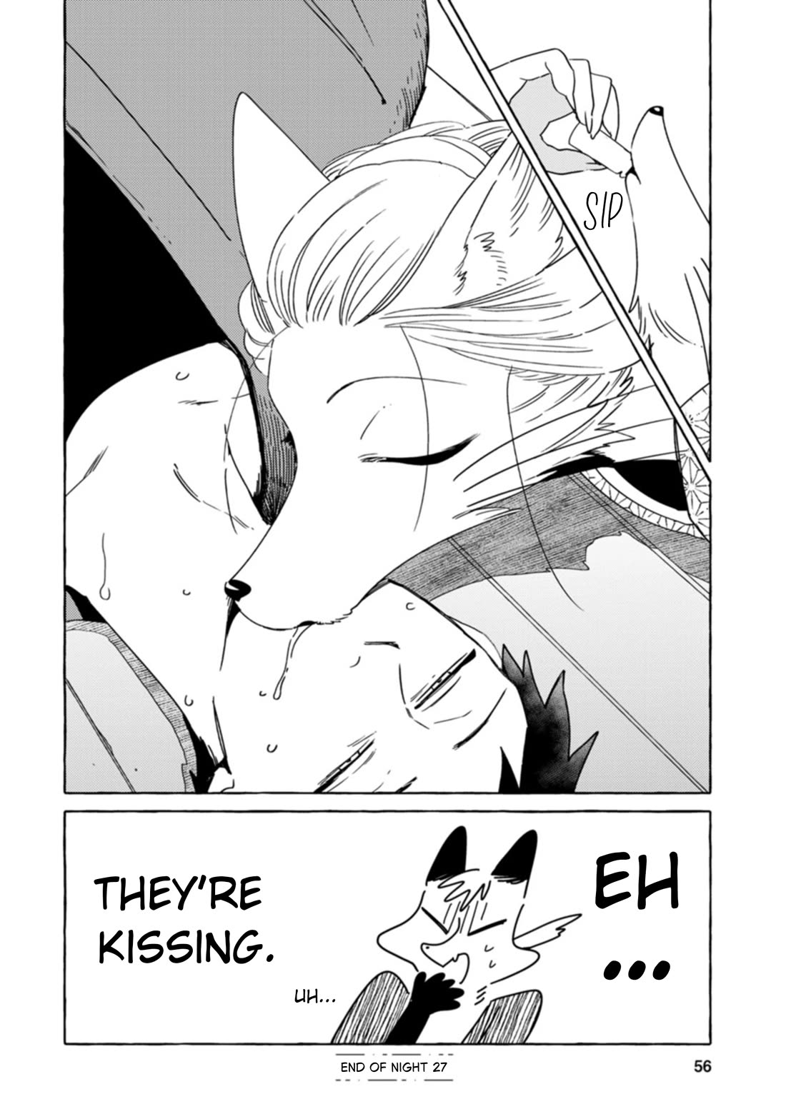 Fox-Faced Husband And Wife chapter 27 page 16