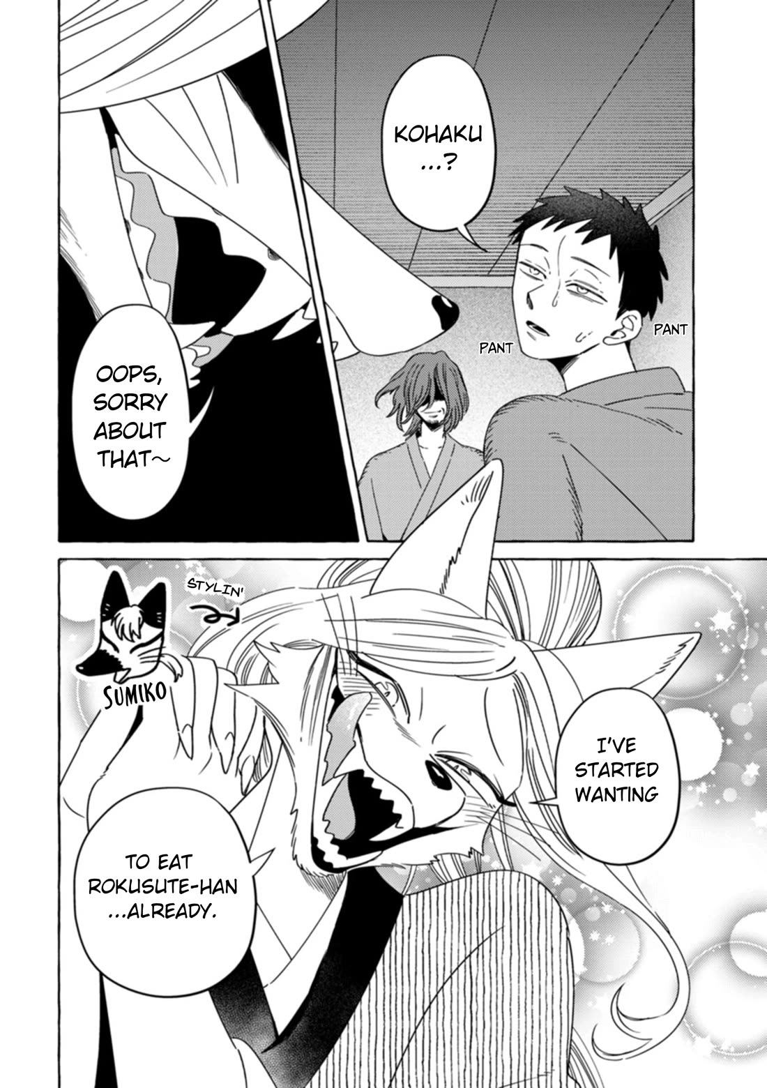 Fox-Faced Husband And Wife chapter 27 page 3