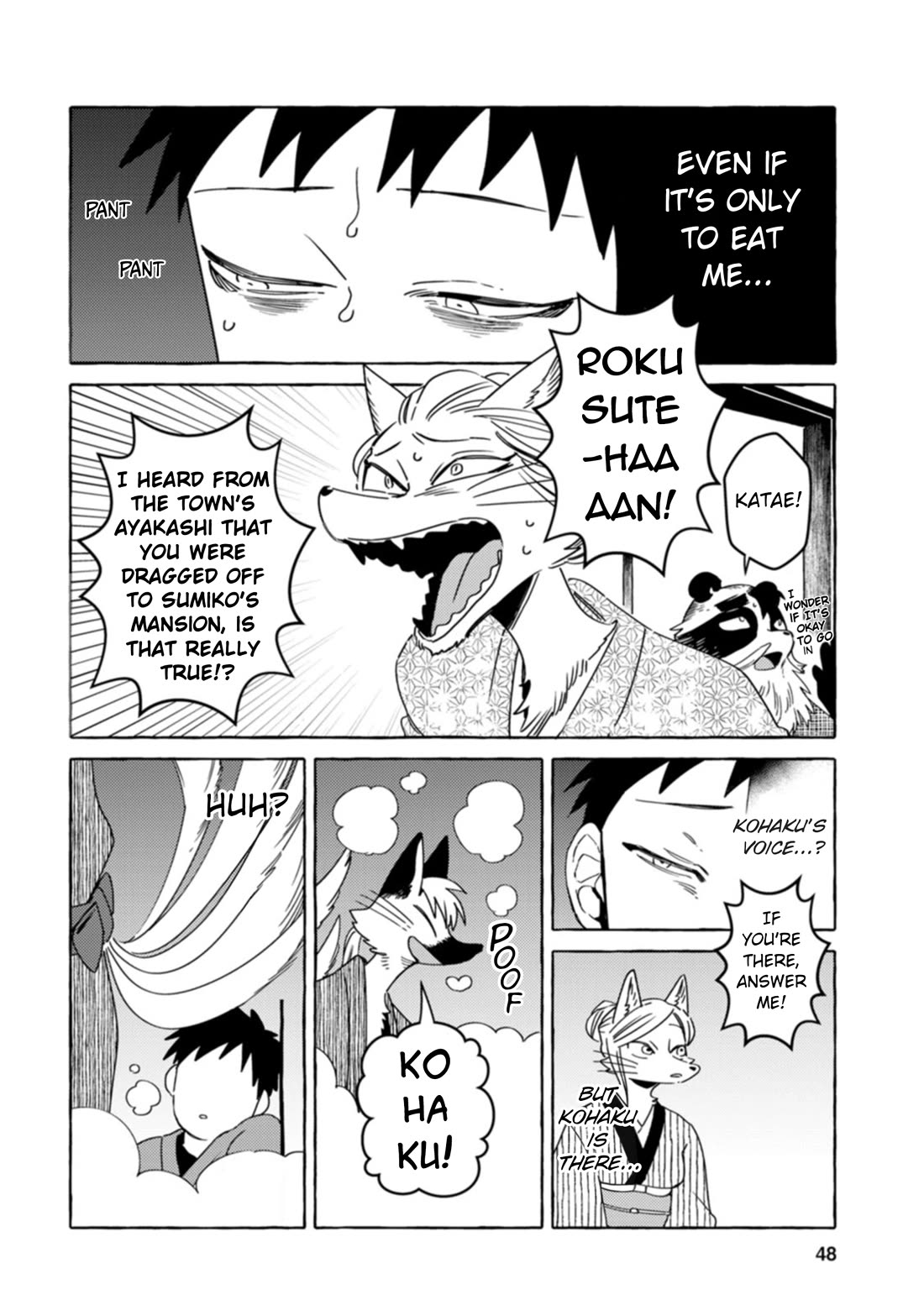 Fox-Faced Husband And Wife chapter 27 page 9